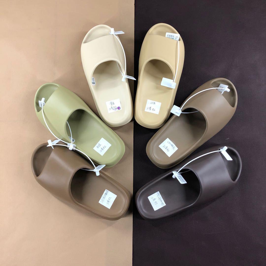 Kanye Flip Flop Summer Kanye Slides Men Women Slippers Desert Sand Core Soot Bone Earth Brown Foam Triple Black Outdoor Sandals Slippers4CB1, Light brown
Kanye Flip Flop Summer Kanye Slides Men Women Slippers Desert Sand Core Soot Bone Earth Brown Foam Triple Black Outdoor Sandals Slippers4CB1, Light brown