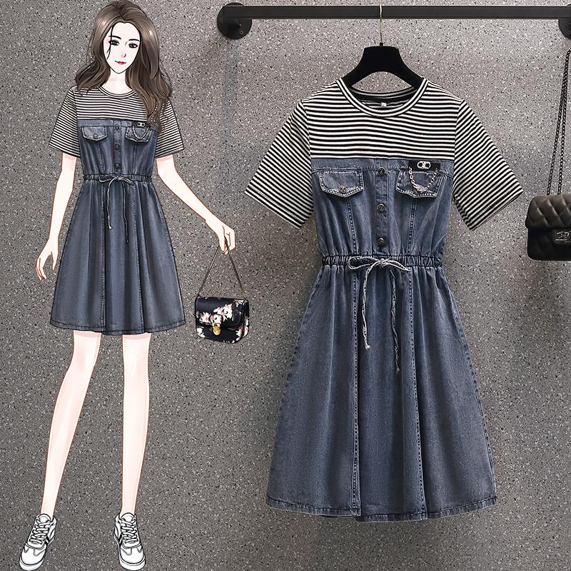 Plus Size Dresses Denim Stitch Draw String Striped 5Xl Large Vintage Casual Robe Spring Summer Clothes Dress For Women'S 2021 Sukienka, Black
Plus Size Dresses Denim Stitch Draw String Striped 5Xl Large Vintage Casual Robe Spring Summer Clothes Dress For Women'S 2021 Sukienka, Black