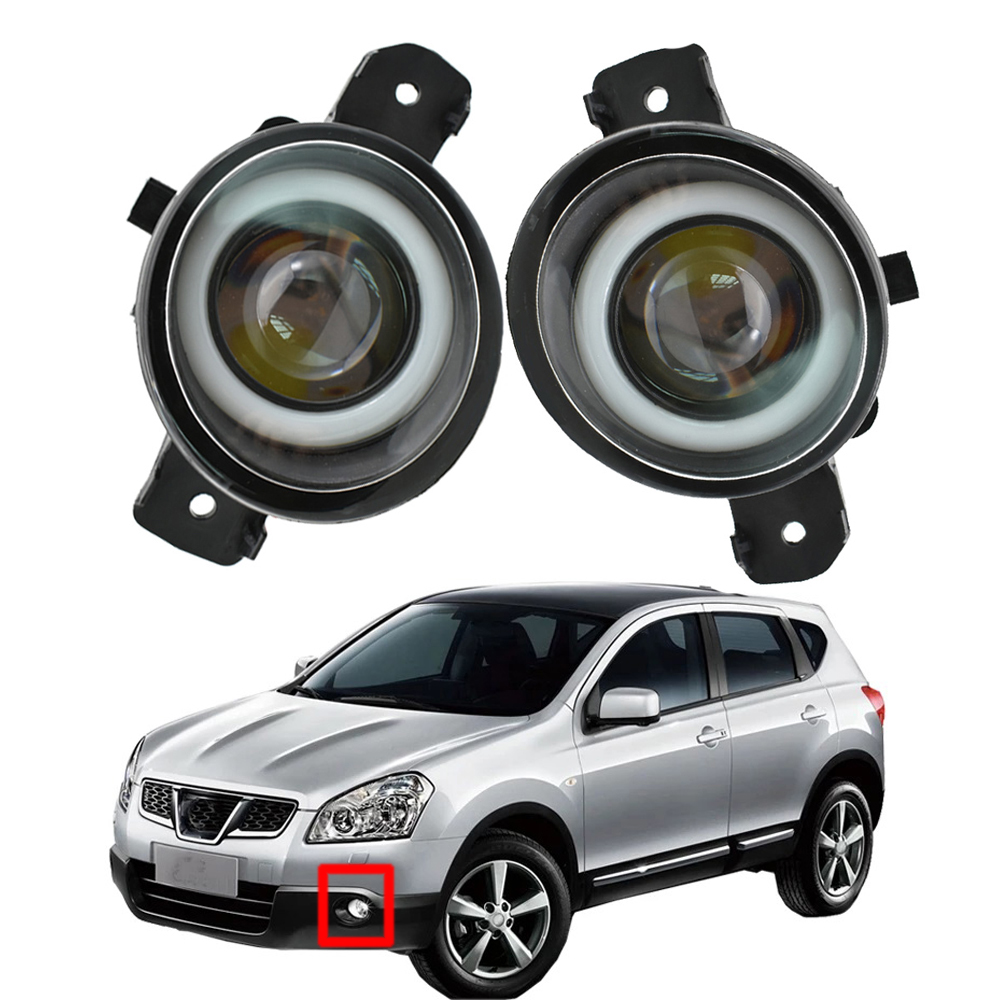 high quality pair Daytime Running Lights LED Angel Eye Styling Fog light for Nissan Qashqai 2007-2013
high quality pair Daytime Running Lights LED Angel Eye Styling Fog light for Nissan Qashqai 2007-2013