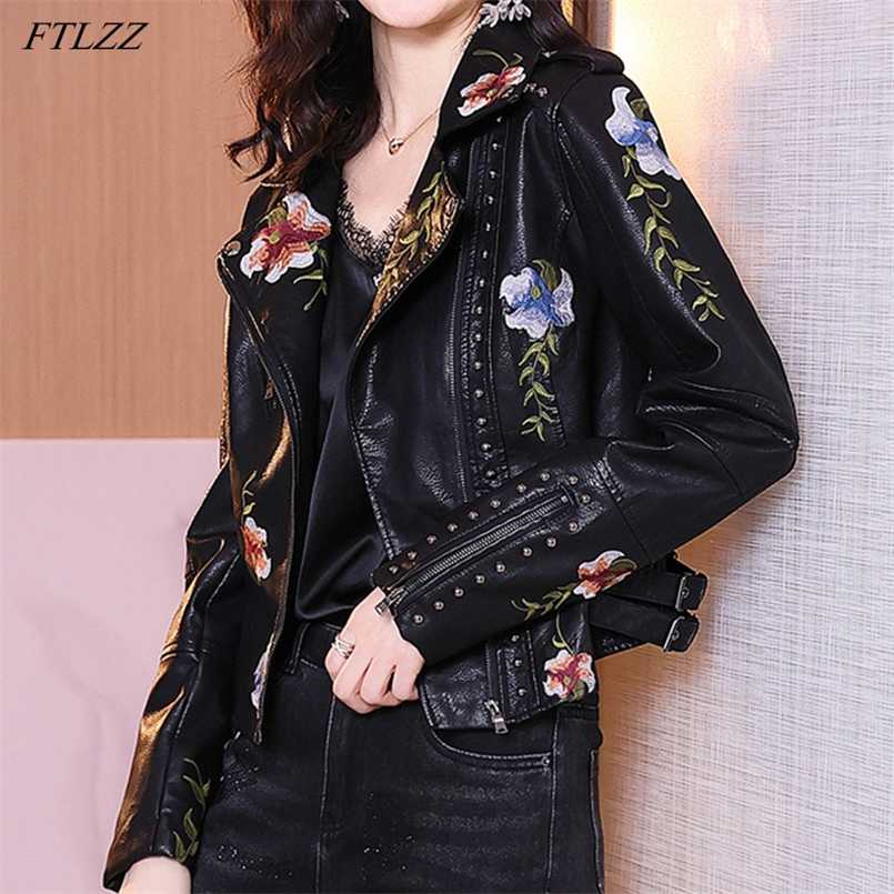 FTLZZ Spring Autumn Women Biker Leather Jacket Floral Print Embroidery Pu Leather Jacket Turn-down Collar Zipper Jacket 211110, Black
FTLZZ Spring Autumn Women Biker Leather Jacket Floral Print Embroidery Pu Leather Jacket Turn-down Collar Zipper Jacket 211110, Black