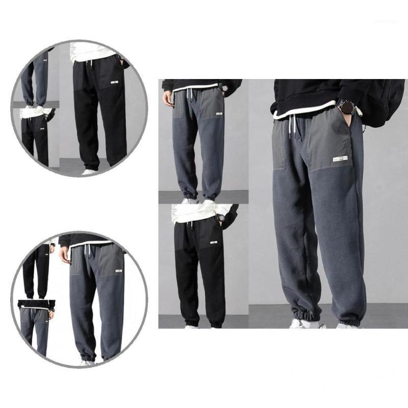 Men's Pants Ankle Banded Soft Thick Men For Outdoor Sweatpants, Black