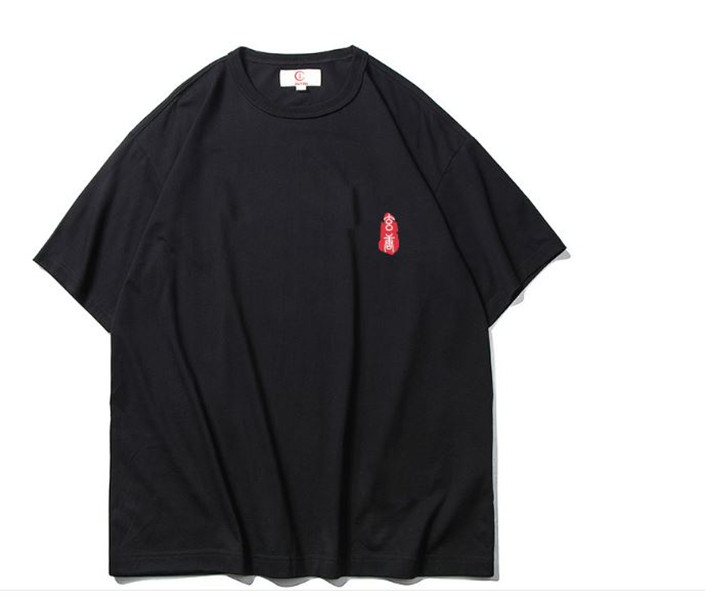 Men's T-Shirts Bebovizi Men Japan Harajuku T Shirt Chinese Dragon Print Hip Hop Streetwear Summer Tshirt Short Sleeve Casual Tops Tees1, Black
Men's T-Shirts Bebovizi Men Japan Harajuku T Shirt Chinese Dragon Print Hip Hop Streetwear Summer Tshirt Short Sleeve Casual Tops Tees1, Black