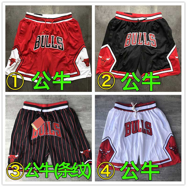 Mens Basketball Just Don Pocket Shorts Angeles Lakers Miami Heats Brooklyn Nets Philadelphia 76ers Jerseyas asfgds, Black
Mens Basketball Just Don Pocket Shorts Angeles Lakers Miami Heats Brooklyn Nets Philadelphia 76ers Jerseyas asfgds, Black