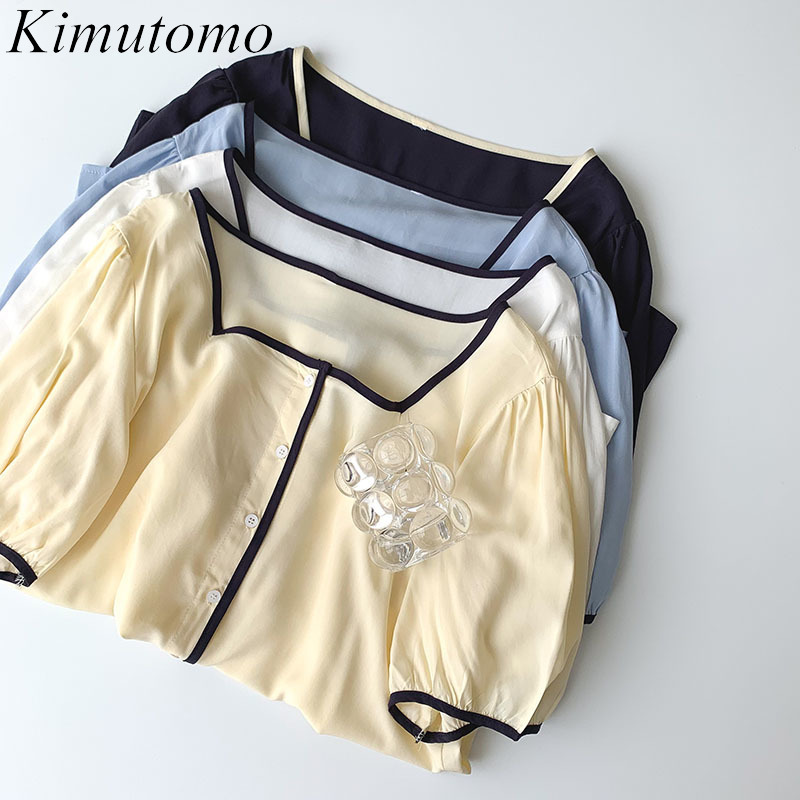 Kimutomo Korean Ins Fashion Blouse Women Square Collar Fresh Style Short Sleeve Solid Shirt Summer Single Breasted Tops 210521, Apricot
Kimutomo Korean Ins Fashion Blouse Women Square Collar Fresh Style Short Sleeve Solid Shirt Summer Single Breasted Tops 210521, Apricot