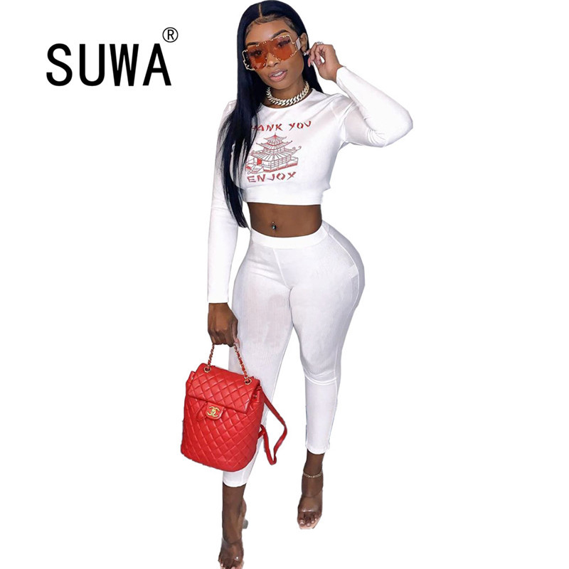Autumn est Casual 2 Piece Outfits For Women Letter Print Top Tunic High Waist Jogger Legging Sweatpants Streetwear 210525, Black
Autumn est Casual 2 Piece Outfits For Women Letter Print Top Tunic High Waist Jogger Legging Sweatpants Streetwear 210525, Black