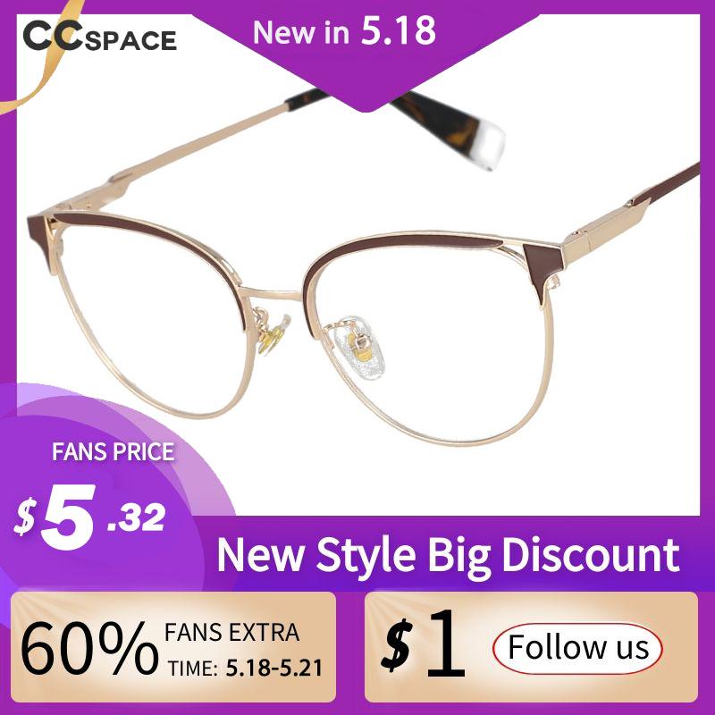 Sunglasses 51095 Cat Eye Anti Blue Light Optical Glasses Frames Women TR90 Metal Fashion Computer Eyeglasses, White;black 
Sunglasses 51095 Cat Eye Anti Blue Light Optical Glasses Frames Women TR90 Metal Fashion Computer Eyeglasses, White;black