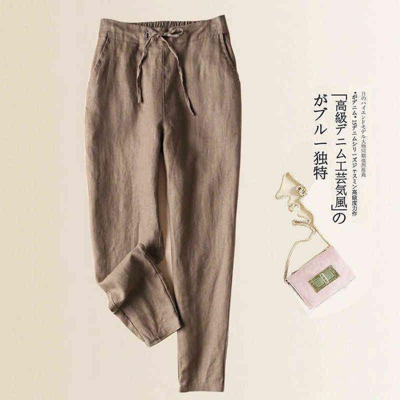ShiMai Female Spring Plus Size Clothing Ankle Woman Trousers S-5xl Ladies Casual Streetwear Oversize Cotton Line Pant 211115