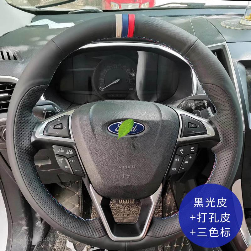 Black steering wheel cover for Ford Mondeo Focus Escort Kuga Edge Taurus Leather Perforated grip auto interior accessories
Black steering wheel cover for Ford Mondeo Focus Escort Kuga Edge Taurus Leather Perforated grip auto interior accessories