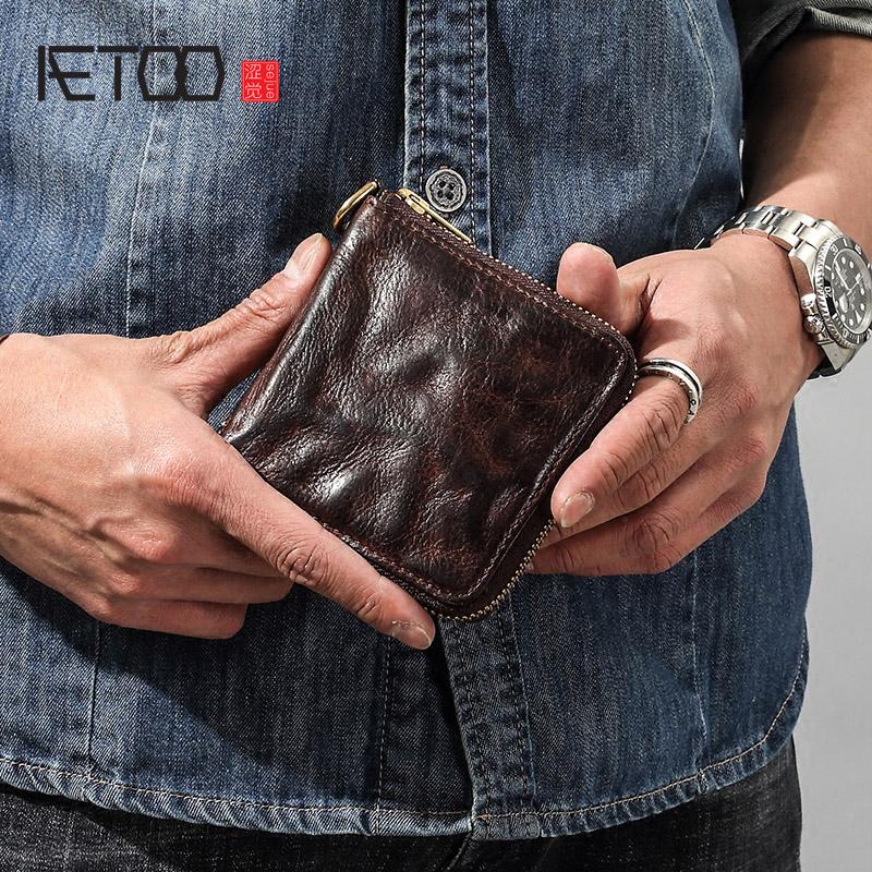 Men's Short Leather Zipper Wallet, Retro Horizontal Soft Youth Personalized Wallet Wallets, Red;black
Men's Short Leather Zipper Wallet, Retro Horizontal Soft Youth Personalized Wallet Wallets, Red;black