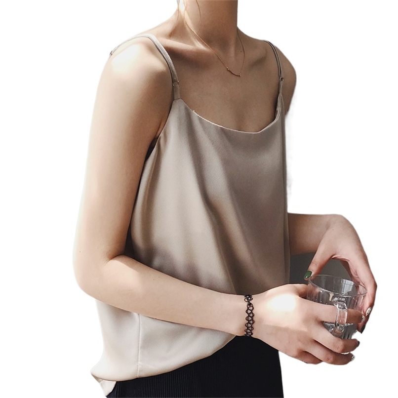 Fashion women's camisole top spring/summer style, single-wear texture satin thin shoulder strap 210520, Apricot
Fashion women's camisole top spring/summer style, single-wear texture satin thin shoulder strap 210520, Apricot