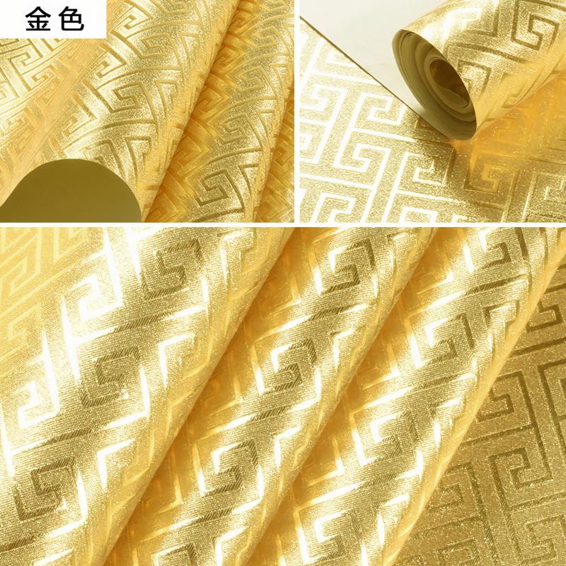 Wallpapers 9.5m X 53cm Modern Luxury European Gold Foil Wallpaper For Bedroom Living Room Office Kitchen Wall Papers Home Decor D, 9-027
Wallpapers 9.5m X 53cm Modern Luxury European Gold Foil Wallpaper For Bedroom Living Room Office Kitchen Wall Papers Home Decor D, 9-027