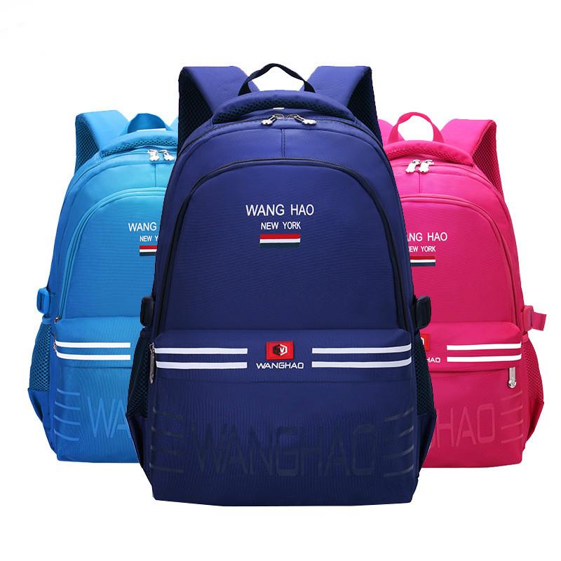 Children School Bags For Girls Boys Orthopedic Backpack Kids Backpacks Schoolbags Primary Satchel Mochila
Children School Bags For Girls Boys Orthopedic Backpack Kids Backpacks Schoolbags Primary Satchel Mochila