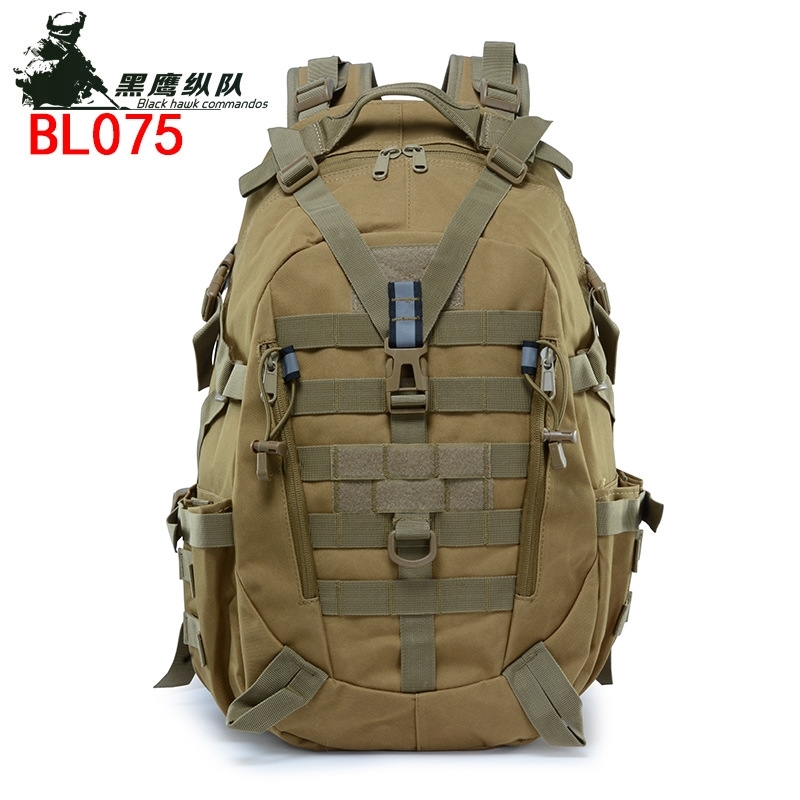 Production of mountaineering outdoor backpacks, professional hiking camouflage bags, capacity and large bag equipment, Khaki
Production of mountaineering outdoor backpacks, professional hiking camouflage bags, capacity and large bag equipment, Khaki