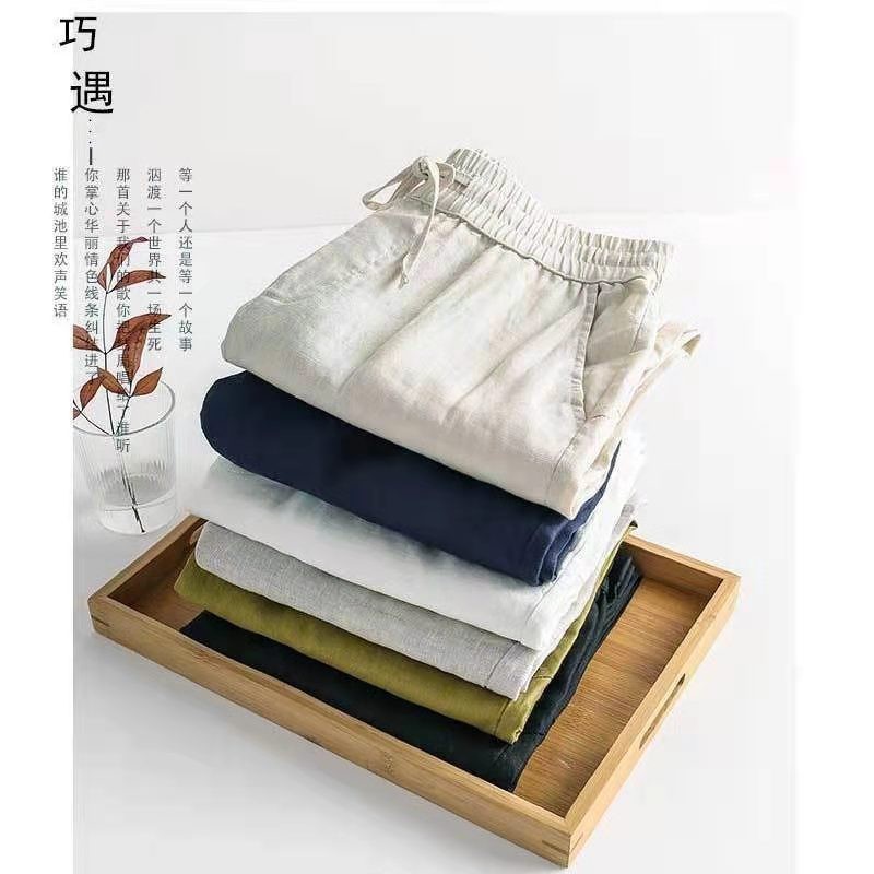 Arrival Summer Women Casual Loose Elastic Waist Harem Pants Allmatched Vintga Cotton Linen Anklelength W90 210512