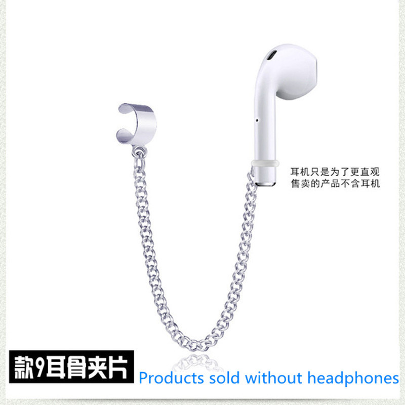 Earphones anti loss airpods wireless bluetooth earphones without ear holes and titanium steel non fading sports Earring
Earphones anti loss airpods wireless bluetooth earphones without ear holes and titanium steel non fading sports Earring