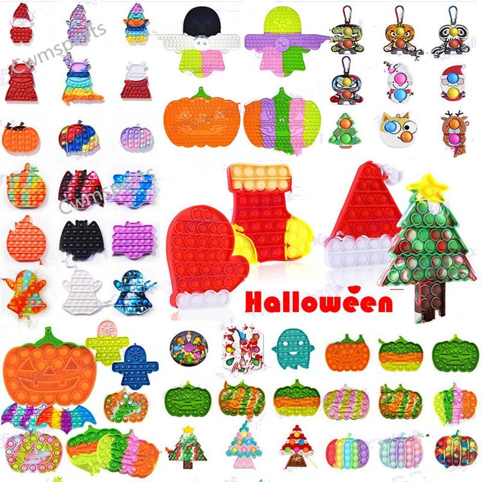 Christmas Halloween favor Fidget Toys Autism Needs Squishy Stress Reliever Decompression Toy Party Adult Kid Tie Dye Rainbow Funny Anti-stress Gift DHL CT19
Christmas Halloween favor Fidget Toys Autism Needs Squishy Stress Reliever Decompression Toy Party Adult Kid Tie Dye Rainbow Funny Anti-stress Gift DHL CT19