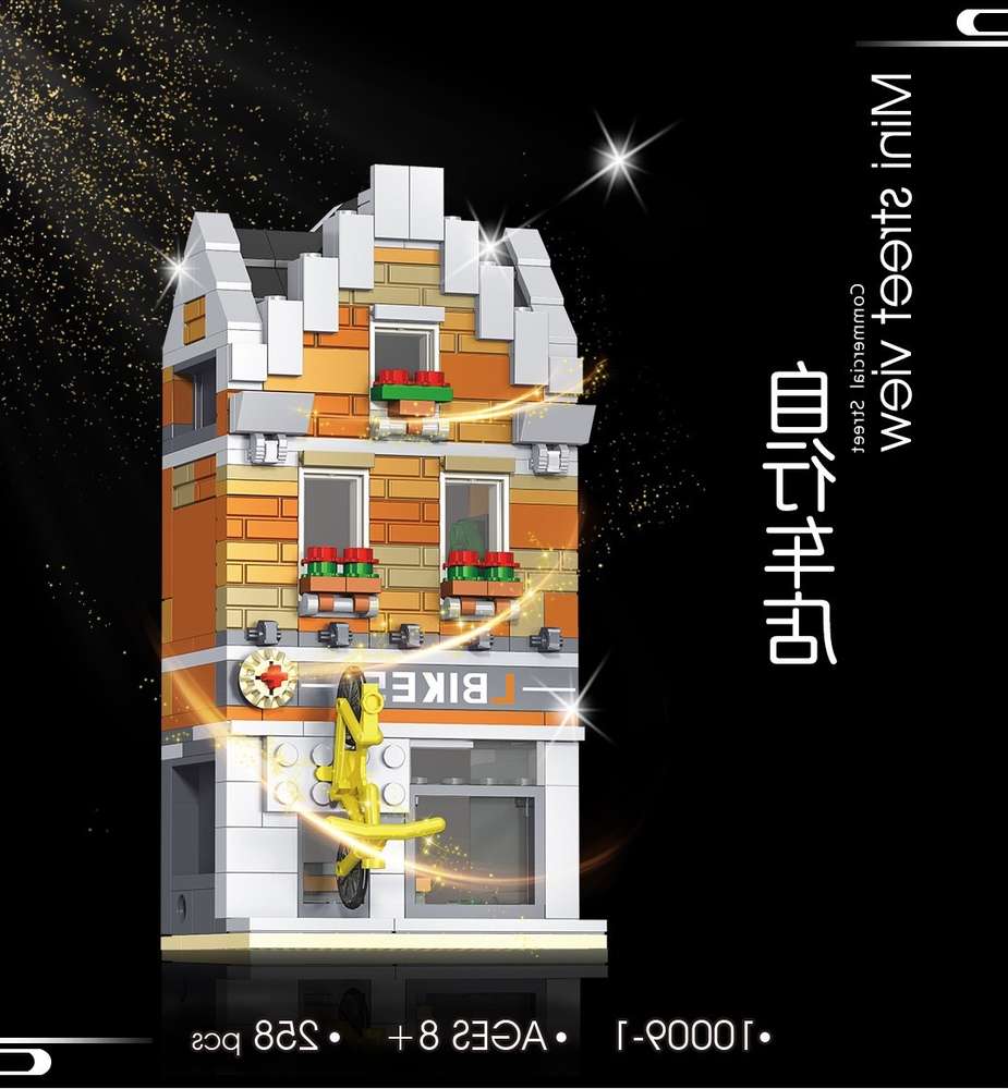Assembled toys Rael block 10009 street view building model assembly compatible with LEGO small particle toy gifts
Assembled toys Rael block 10009 street view building model assembly compatible with LEGO small particle toy gifts