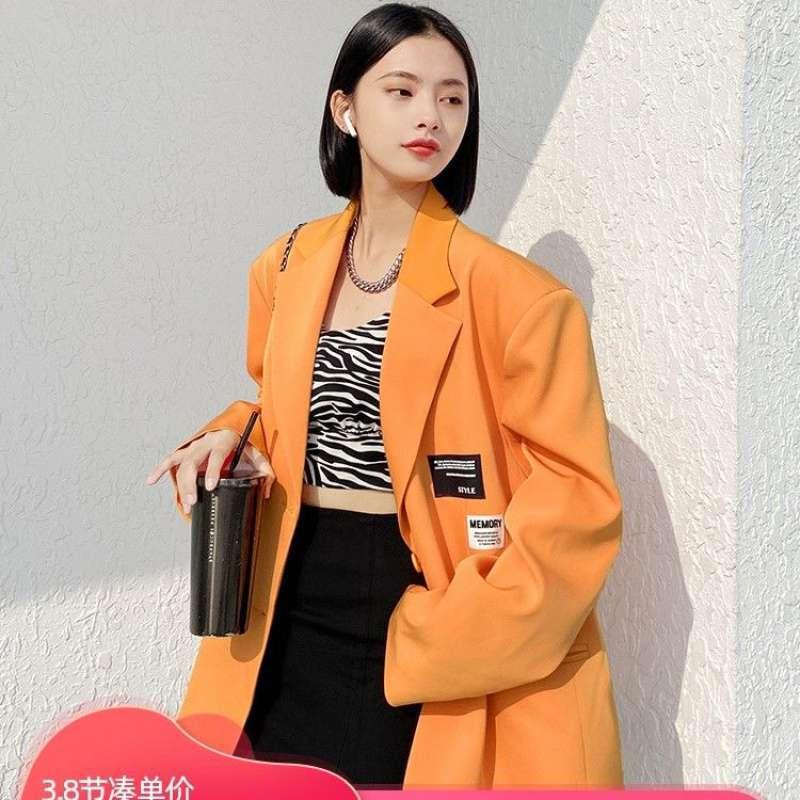 Women' Suits & Blazers Short Sleeve / Long Internet Celebrity Suit Jacket For Women 2021 Loose Casual Street Labeling Wide Shoulder D4, Orange short sleeve
Women' Suits & Blazers Short Sleeve / Long Internet Celebrity Suit Jacket For Women 2021 Loose Casual Street Labeling Wide Shoulder D4, Orange short sleeve