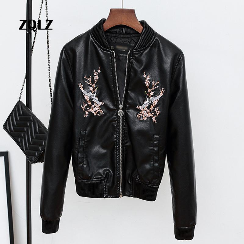 Women' Leather & Faux Zqlz Autumn Pu Basic Jacket Coat Casual Embroidery Floral Outerwear Coats Streetwear Zipper, Black
Women' Leather & Faux Zqlz Autumn Pu Basic Jacket Coat Casual Embroidery Floral Outerwear Coats Streetwear Zipper, Black