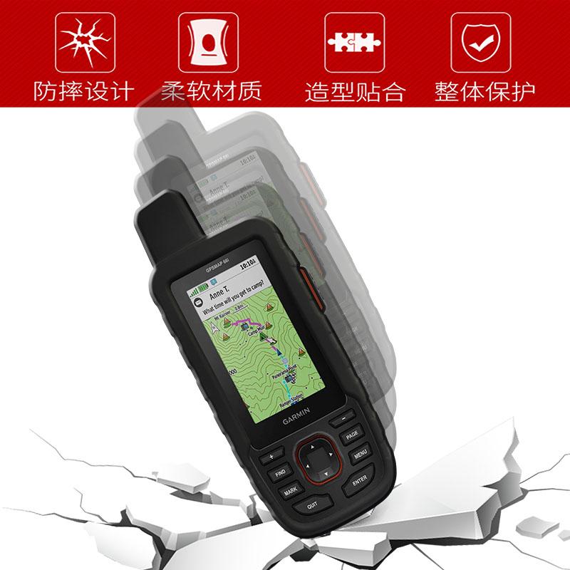 Outdoor Gadgets Quality Case And Sn Protector For Garmin GPSMAP 66i GPS Computer Navigator Silicone Film Cover