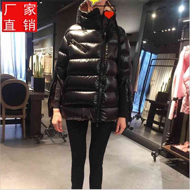 M home goose Qimeng mouth down jacket women's winter short oblique zipper thickened warm loose thin Cloak, White
M home goose Qimeng mouth down jacket women's winter short oblique zipper thickened warm loose thin Cloak, White