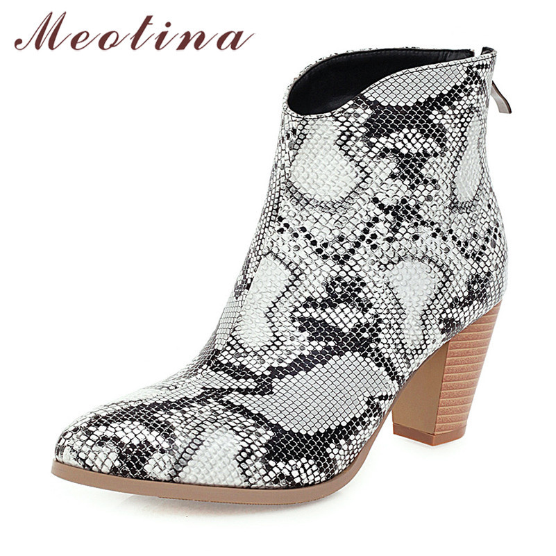 Winter Ankle Boots Women Snake Print Block High Heels Short Zipper Pointed Toe Shoes Lady Autumn Big Size 210517, White
Winter Ankle Boots Women Snake Print Block High Heels Short Zipper Pointed Toe Shoes Lady Autumn Big Size 210517, White
