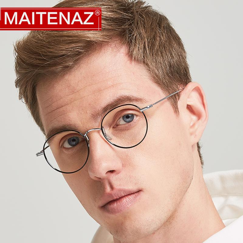 Fashion Sunglasses Frames MAITENAZ Ultralight Titanium Eyeglasses Frame Vintage Glasses For Men Women Comfortable Spectacles L1812
Fashion Sunglasses Frames MAITENAZ Ultralight Titanium Eyeglasses Frame Vintage Glasses For Men Women Comfortable Spectacles L1812