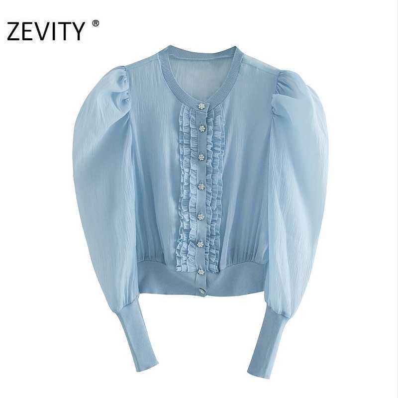 ZEVITY women fashion transparent organza patchwork knitted smock blouse shirts women puff sleeve agaric lace blusas tops LS7170 210603, As pic ls7170lat
ZEVITY women fashion transparent organza patchwork knitted smock blouse shirts women puff sleeve agaric lace blusas tops LS7170 210603, As pic ls7170lat