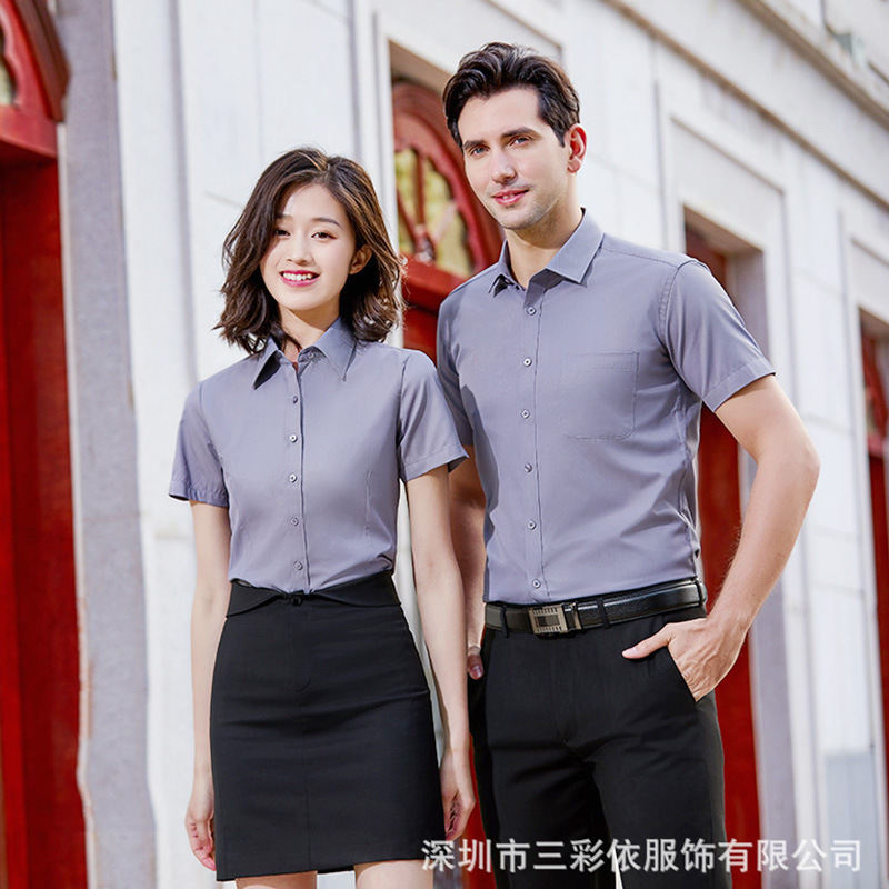 business shirt business dress shirt men's and women's business shirt, White;black
business shirt business dress shirt men's and women's business shirt, White;black