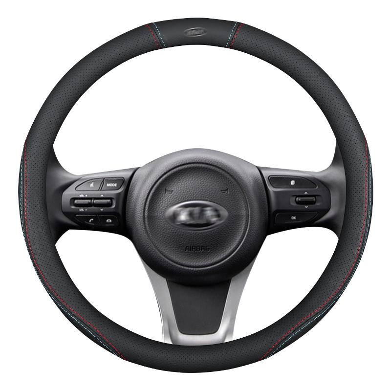 Steering Wheel Covers For Kia Car Cover Skidproof Auto Steering-Wheel Anti-Slip Leather Carstyling Accessories Interior
Steering Wheel Covers For Kia Car Cover Skidproof Auto Steering-Wheel Anti-Slip Leather Carstyling Accessories Interior