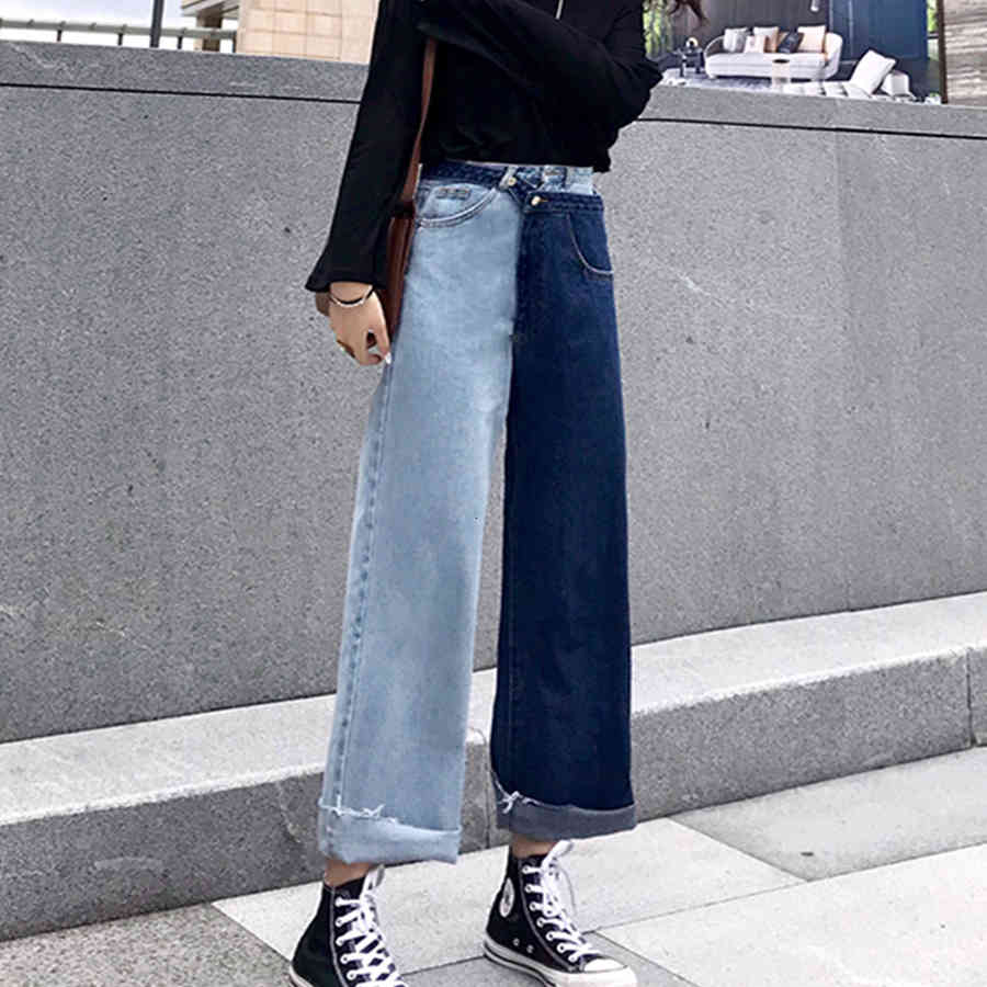 Women's Jeans High-waisted brim pants straight-line women's brem fall with casual panels thin high-street TSVX, 1# shoe box
Women's Jeans High-waisted brim pants straight-line women's brem fall with casual panels thin high-street TSVX, 1# shoe box
