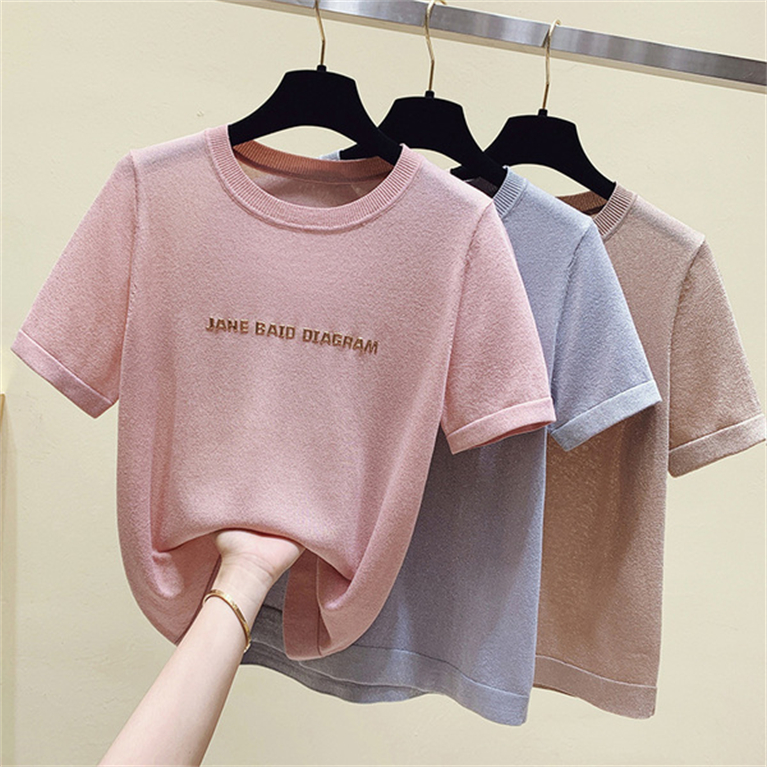 T Shirts Women's Men's Designer High End Short Sleeve ice silk T-shirt Women Summer Base Coat Thin Style Small Fragrance Top, Khaki
T Shirts Women's Men's Designer High End Short Sleeve ice silk T-shirt Women Summer Base Coat Thin Style Small Fragrance Top, Khaki