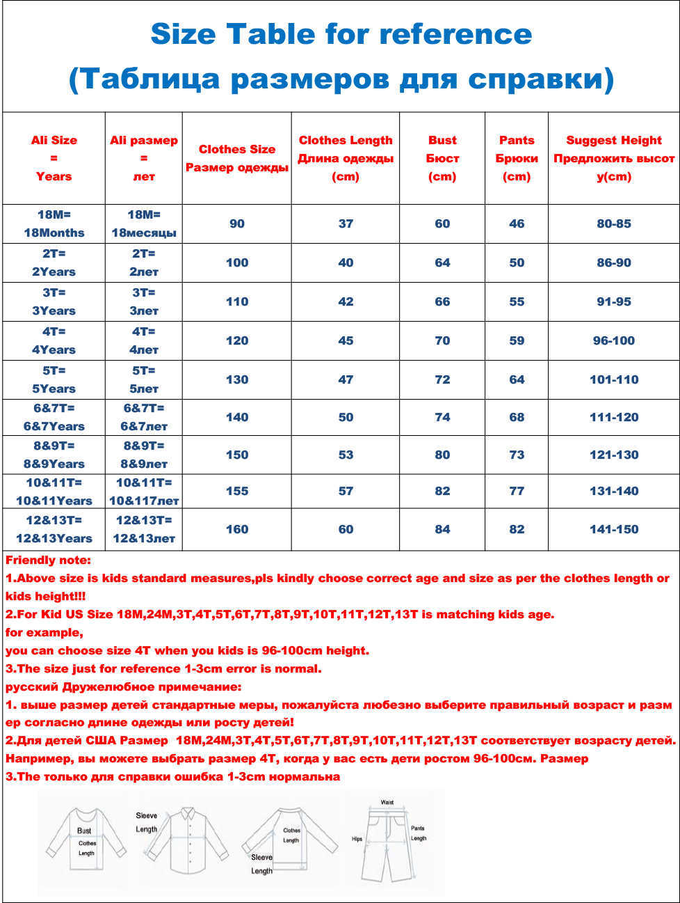TUONXYE Cartoon Excavator Pajamas For Boys Cotton Long Sleeve Pyjamas Girls Cute pattern Print Kids Sleepwear Clothing 210827