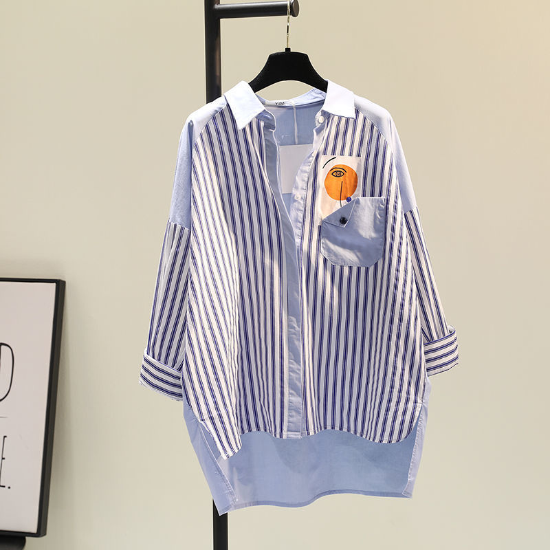 Women's Blouses & Shirts Long cotton shirt with vertical stripes, single-pocket female casual and spring 8DWU
Women's Blouses & Shirts Long cotton shirt with vertical stripes, single-pocket female casual and spring 8DWU