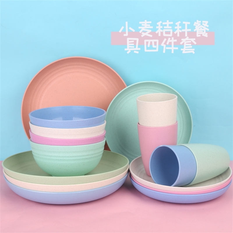 Wheat straw household dinner plate surface bowl water cup 16 Piece Set tableware gift
Wheat straw household dinner plate surface bowl water cup 16 Piece Set tableware gift