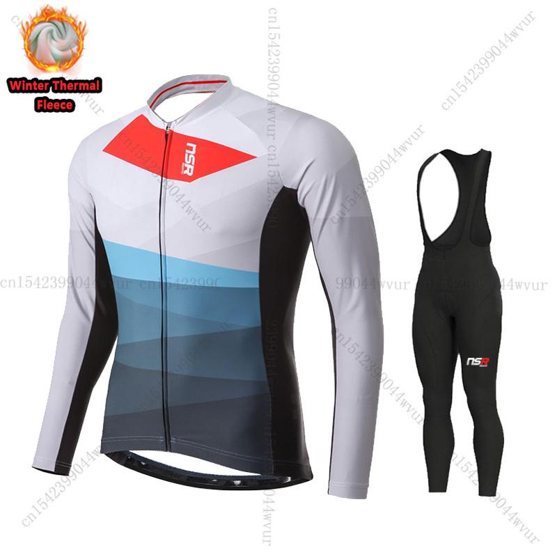 Racing Sets 2021 NSR Winter Cycling Jersey Set Men Thermal Fleece Clothing Road Bike Suit MTB Uniforme Bicycle Maillot Ropa Ciclismo, Black;blue
Racing Sets 2021 NSR Winter Cycling Jersey Set Men Thermal Fleece Clothing Road Bike Suit MTB Uniforme Bicycle Maillot Ropa Ciclismo, Black;blue