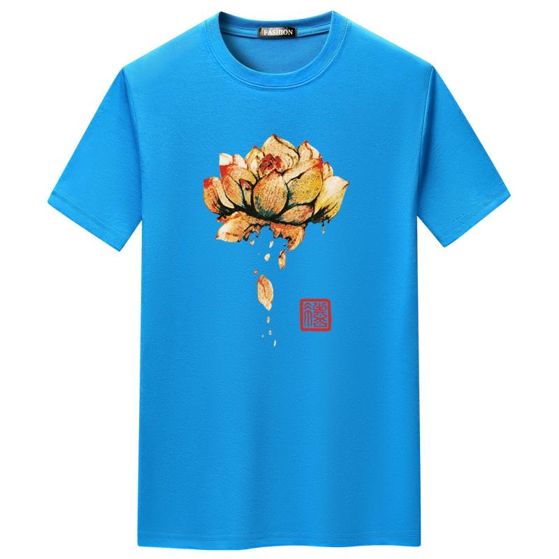 Men' T-Shirts 2021 Summer O-neck 60 Cotton Short-sleeved Trend Personality Printed T-shirt Loose Breathable Short Sleeves, Burgundy
Men' T-Shirts 2021 Summer O-neck 60 Cotton Short-sleeved Trend Personality Printed T-shirt Loose Breathable Short Sleeves, Burgundy