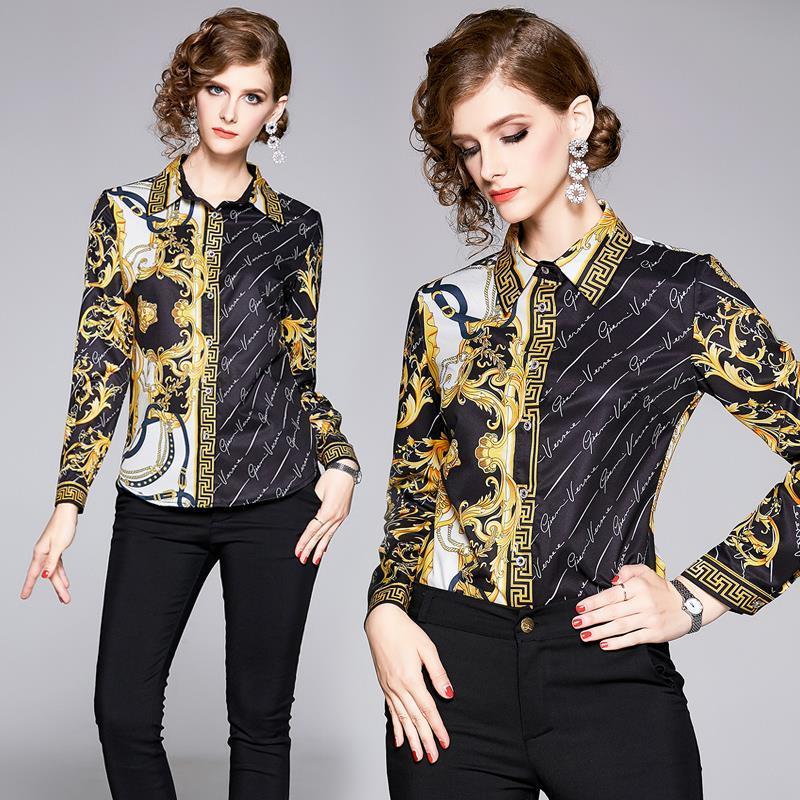Women Shirts Womens Fashion In Europe And America Printed Lapel Shirt Long Sleeve Shirt, Cultivate Ones Morality Person, White
Women Shirts Womens Fashion In Europe And America Printed Lapel Shirt Long Sleeve Shirt, Cultivate Ones Morality Person, White