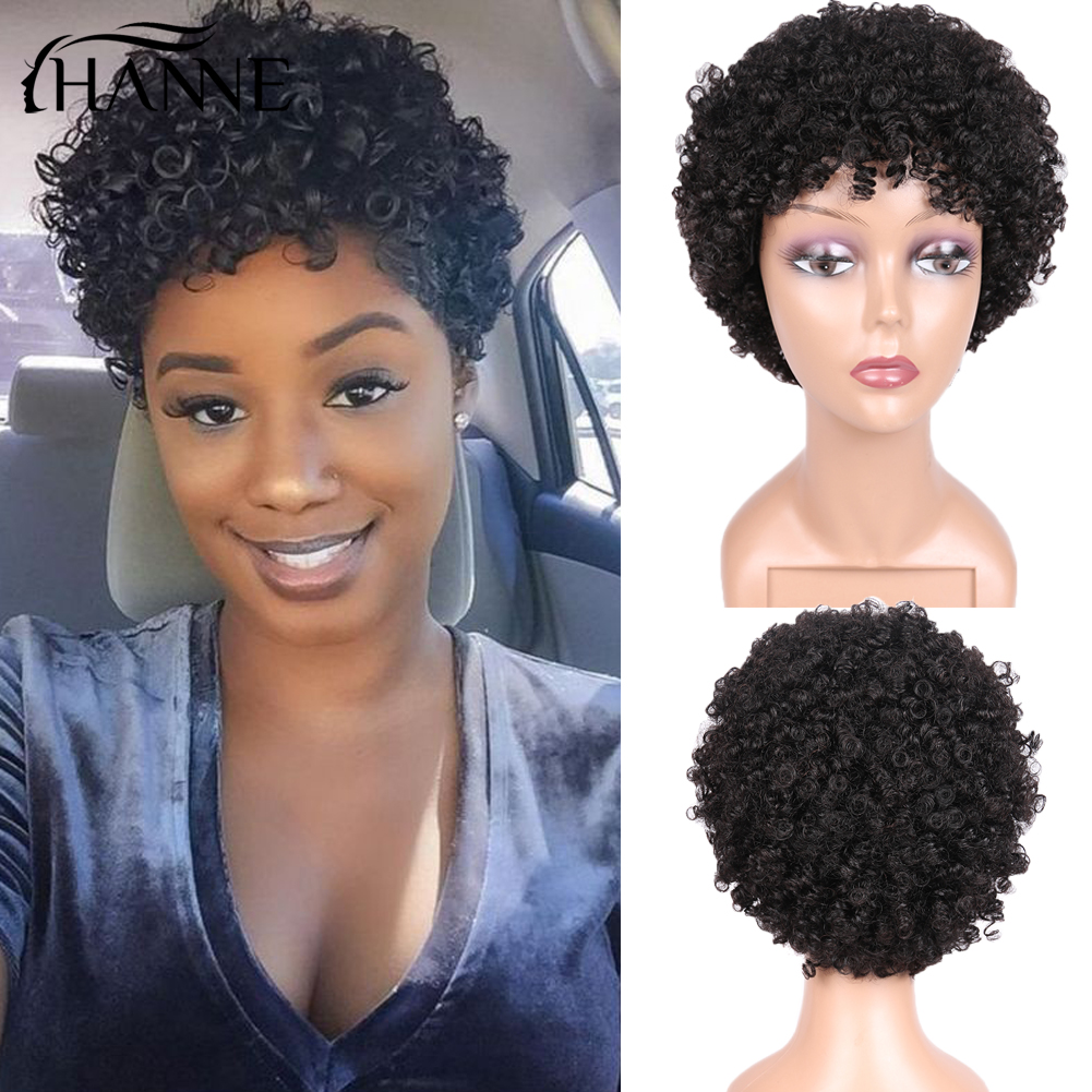 HANNE Short African Curly Hair Wig Black Ladies Human Hair Wig Remy Brazilian Spiral Curly Hair Afro Kinky Curly, Natural color
HANNE Short African Curly Hair Wig Black Ladies Human Hair Wig Remy Brazilian Spiral Curly Hair Afro Kinky Curly, Natural color