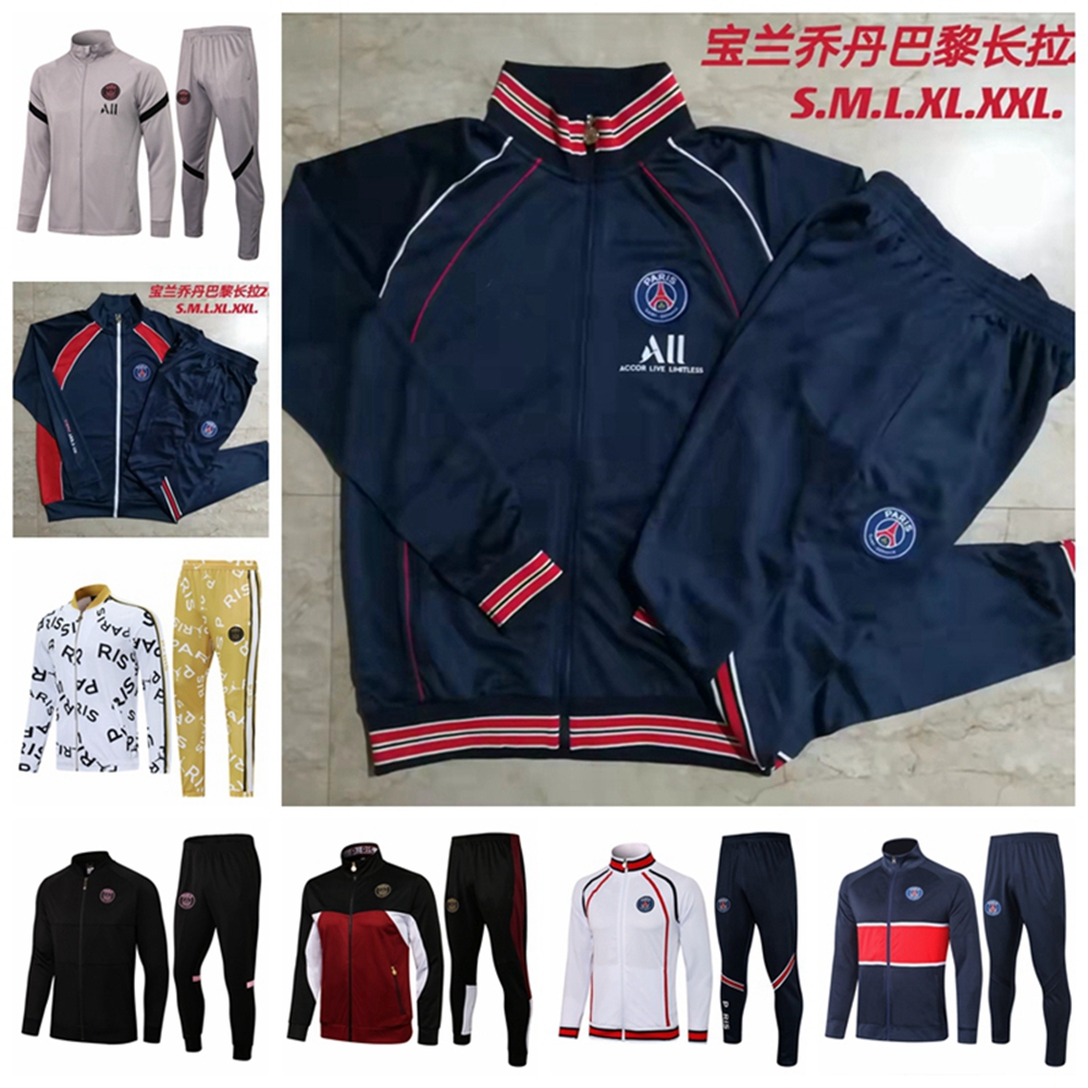 2021 2022 paris Jacket adult tracksuit full zipper jacket Survetement 20 21 chandal futbol MBAPPE football Suits PGS soccer training suit BM03, 22
2021 2022 paris Jacket adult tracksuit full zipper jacket Survetement 20 21 chandal futbol MBAPPE football Suits PGS soccer training suit BM03, 22