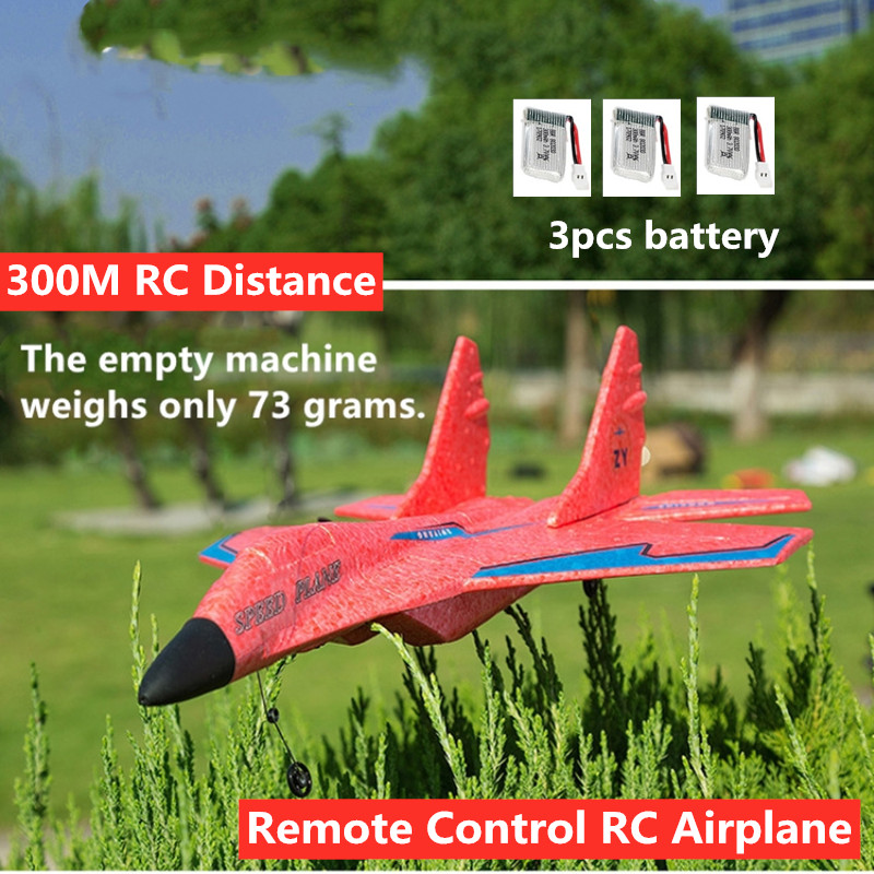EPP RC Fighter Done airplane RTF 2.4G Fixed Wing Remote Controller RC Airplane With 3pcs battery 300M RC Distance Fixed Wing toy, Blue 1 battery
EPP RC Fighter Done airplane RTF 2.4G Fixed Wing Remote Controller RC Airplane With 3pcs battery 300M RC Distance Fixed Wing toy, Blue 1 battery