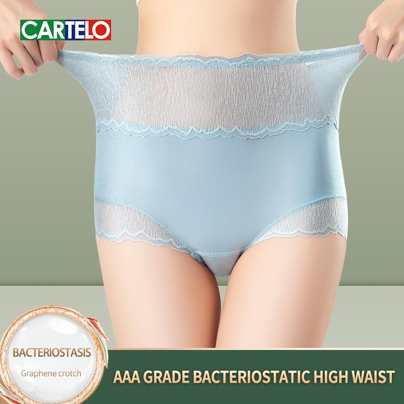 Women's Panties Women Pure Cotton 3pcs High Waist Abdomen Lady Briefs Female Elasticity Underwear Graphene 3A Grade Antibacterial Crotch, Black;pink
Women's Panties Women Pure Cotton 3pcs High Waist Abdomen Lady Briefs Female Elasticity Underwear Graphene 3A Grade Antibacterial Crotch, Black;pink