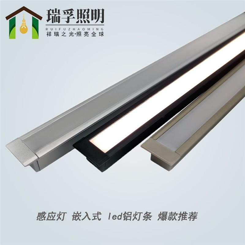 Kitchen Light Stairs Lighting Motion Sensor Led Bedroom Closet Lamp With Induction Cabinet Intelligent Embedded Bar Wine Broom
Kitchen Light Stairs Lighting Motion Sensor Led Bedroom Closet Lamp With Induction Cabinet Intelligent Embedded Bar Wine Broom