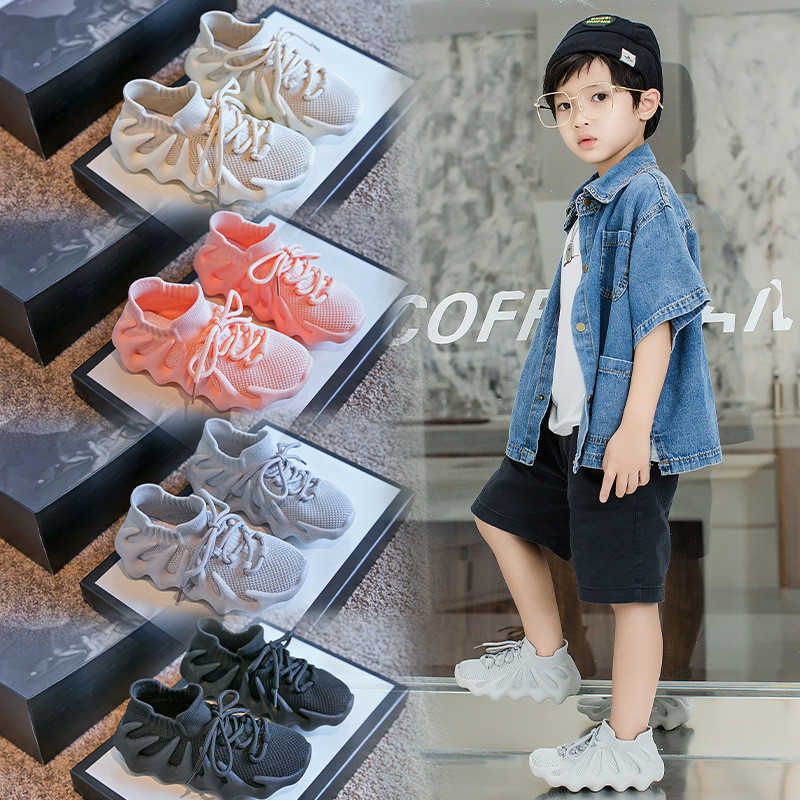 2021 Children Sports Shoes Breathable Mesh Coconut Kids Boys Girls Casual Daddy Running Walking Sneakers 2-12Y H0917, Beige
2021 Children Sports Shoes Breathable Mesh Coconut Kids Boys Girls Casual Daddy Running Walking Sneakers 2-12Y H0917, Beige