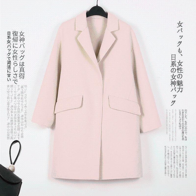 Women' Wool & Blends Autumn And Winter 2021 Korean Tweed Coat For Women1, China red
Women' Wool & Blends Autumn And Winter 2021 Korean Tweed Coat For Women1, China red