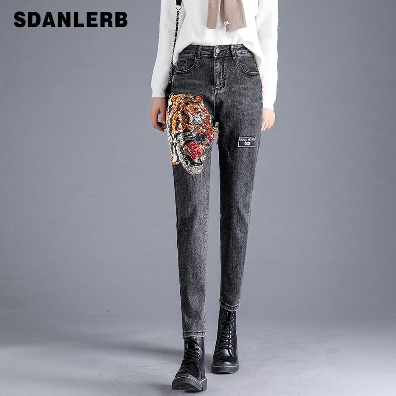 Women's Jeans 2021 Autumn And Winter Black High Waist Diamond Sequins Slimming Female All-matching Denim Skinny Pants, Blue
Women's Jeans 2021 Autumn And Winter Black High Waist Diamond Sequins Slimming Female All-matching Denim Skinny Pants, Blue