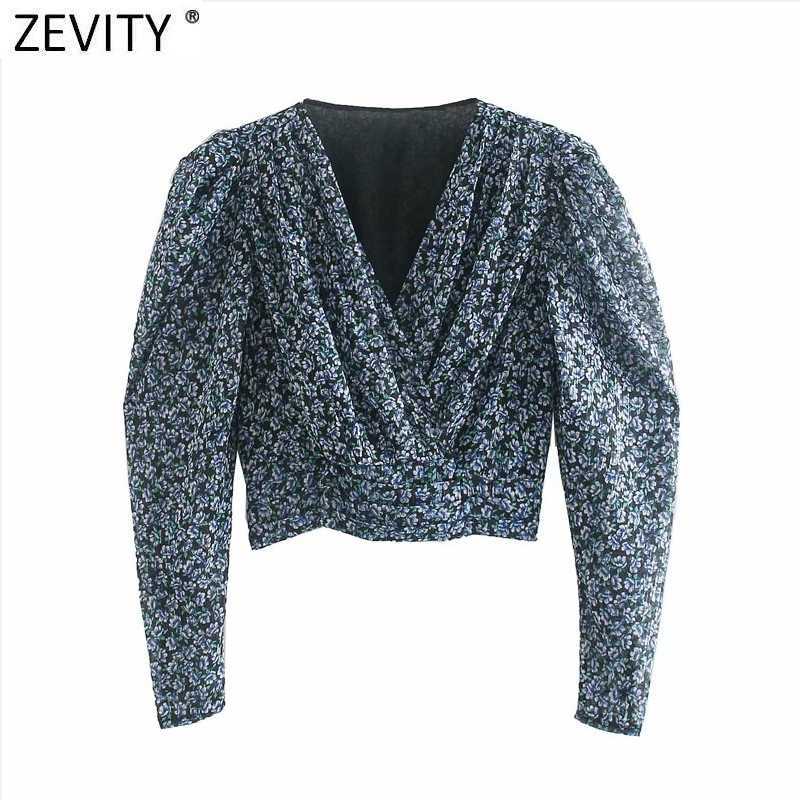 Zevity Women Sweet Cross V Neck Print Short Blouse Casual Puff Sleeve Hem Elastic Chiffon Shirts Chic Female Blusas Tops LS7323 210603, As pic ls7323o
Zevity Women Sweet Cross V Neck Print Short Blouse Casual Puff Sleeve Hem Elastic Chiffon Shirts Chic Female Blusas Tops LS7323 210603, As pic ls7323o