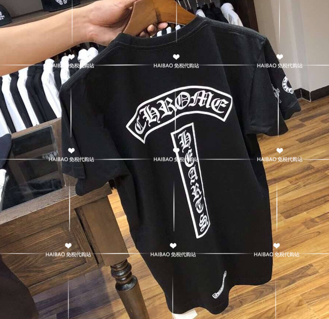 Chrome Chao Brand Hearts Croxin 2021 New Ch Short Sleeve T-shirt Unisex T-shirt, White;black
Chrome Chao Brand Hearts Croxin 2021 New Ch Short Sleeve T-shirt Unisex T-shirt, White;black