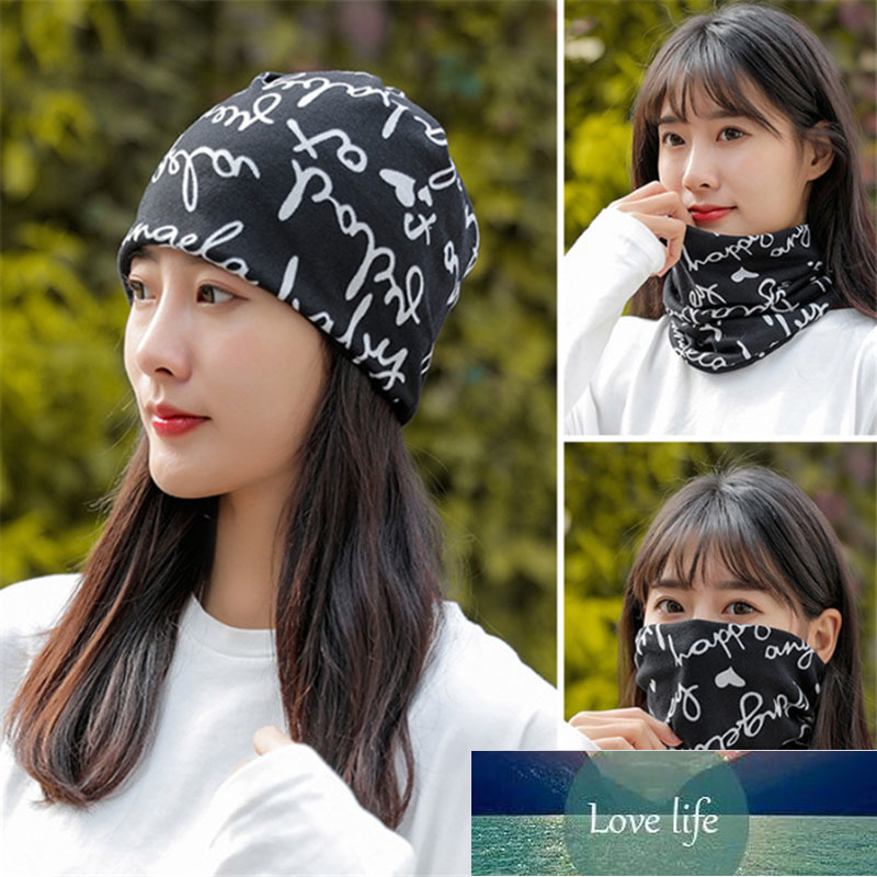 Autumn and Winter Hats Unisex Double-layer Warm Twisted Hats Multi-functional Fashion Hedging Scarf Dual-use Knitted Beanie Hats Factory price expert design Quality, As pic
Autumn and Winter Hats Unisex Double-layer Warm Twisted Hats Multi-functional Fashion Hedging Scarf Dual-use Knitted Beanie Hats Factory price expert design Quality, As pic