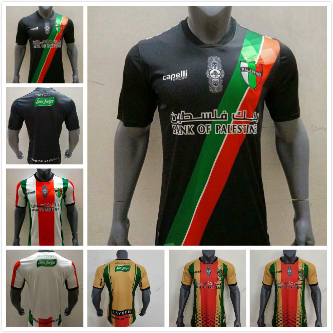 2021 2022 CD Palestino Soccer Jerseys Chile CUTIERREZ CAMPOS ROSENDE ORRES home away 3rd 20 21 22 football shirt
2021 2022 CD Palestino Soccer Jerseys Chile CUTIERREZ CAMPOS ROSENDE ORRES home away 3rd 20 21 22 football shirt